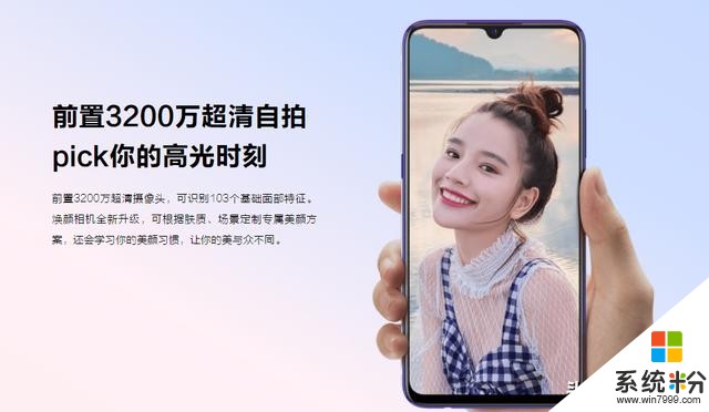 4G手机清仓，48MP+4500mAh+骁龙712不足1300元，备用机首选(6)