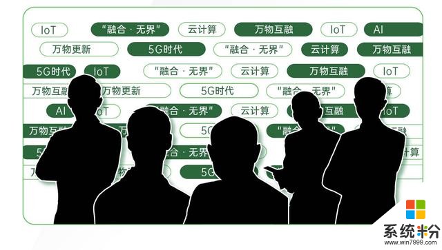首届未来科技大会将在深圳召开，OPPO这次又将带来哪些黑科技？(3)