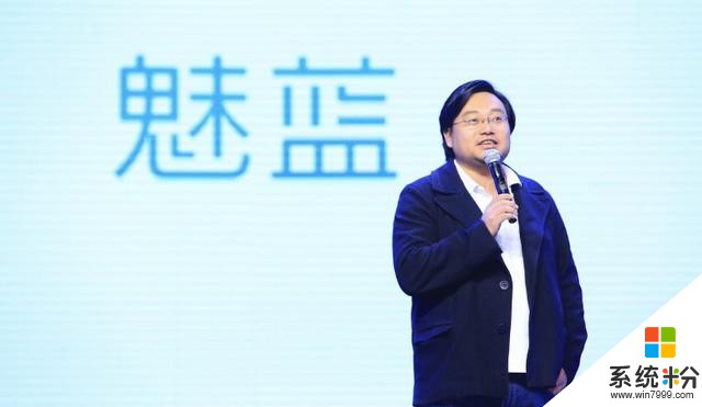 前魅族CEO李楠成立怒喵科技，依旧定位电子品牌商，还是做手机？(2)