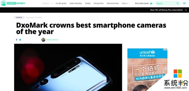 外媒评选2019拍照手机，“最佳全能型”是华为Mate30Pro(1)