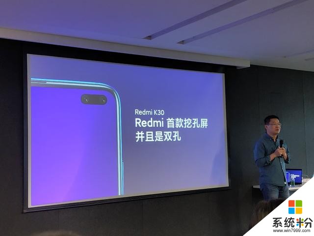 RedmiK30正式官宣！王一博代言，相机+5G成新机重头戏(3)