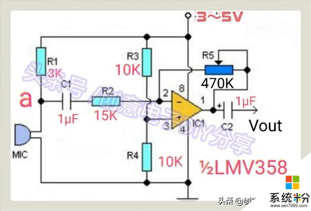 2日科技精选：魅族憋大招，双模5G＋6000毫安大电池，魅族这次能否逆袭？(4)