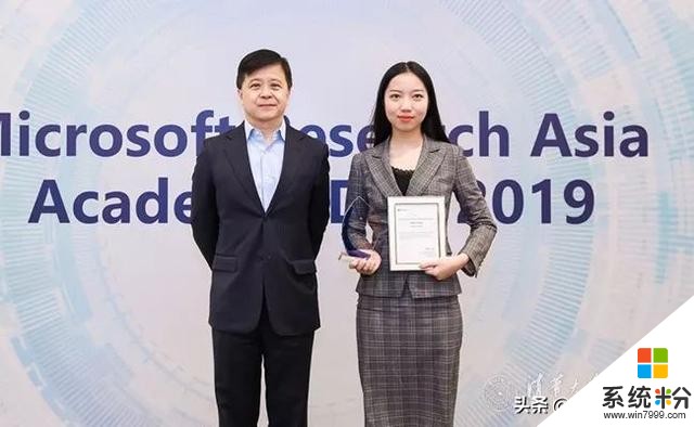 重磅！2019“微软学者”奖学金揭晓：超6成获奖者来自于中国高校(3)