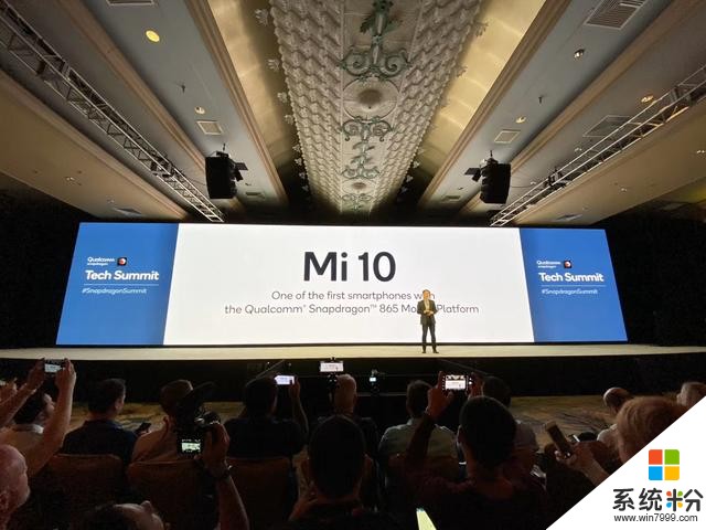 小米10搭载骁龙865，下一代超级互联网将是5G+AI+IoT的全新模式(1)