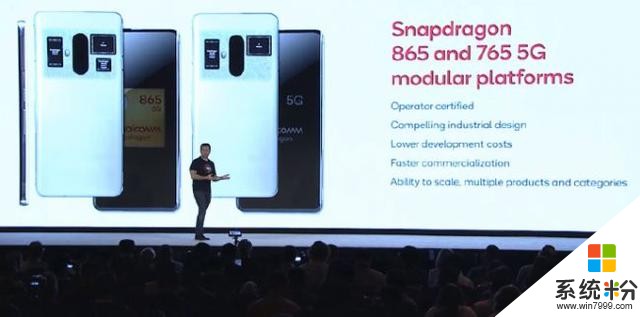 高通发布两款骁龙5G移动平台小米、OPPO品牌2020年Q1商用骁龙865(2)