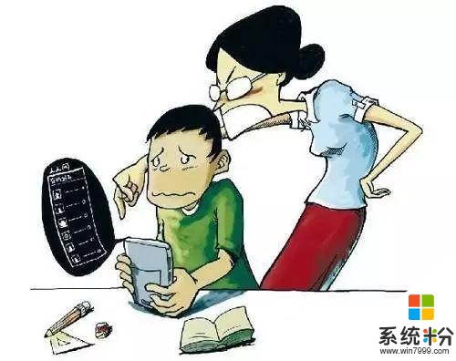 如果想毁掉一个孩子，就给他一部手机！（家长必读）(4)