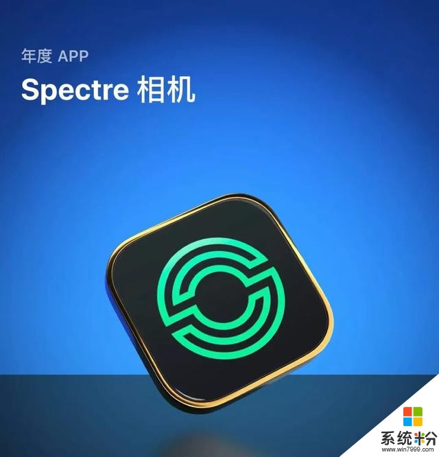 看完蘋果頒布的年度最佳應用獎，我懷疑自己在用假iPhone(3)