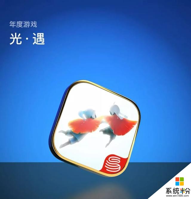 看完蘋果頒布的年度最佳應用獎，我懷疑自己在用假iPhone(17)