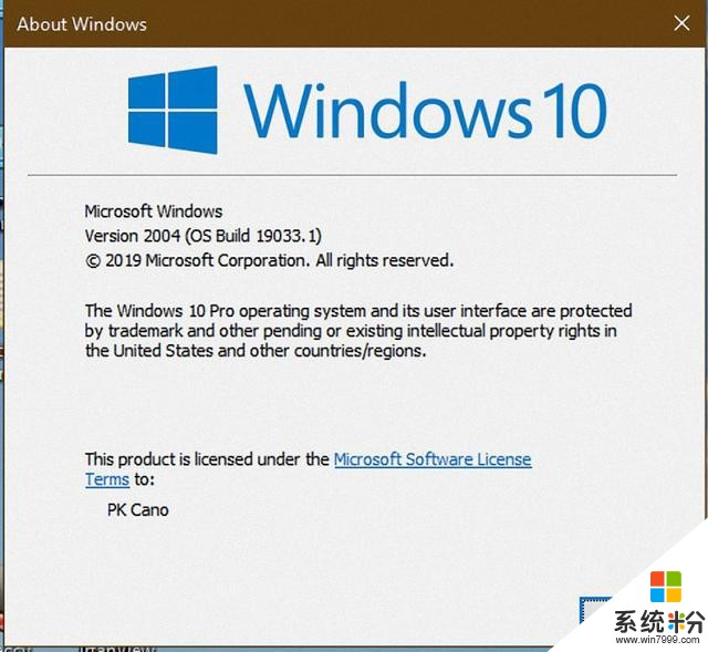 是的，你没有看错，2020年Windows的下一版本将是Win102004版(2)