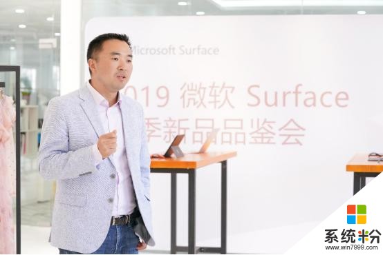 可算等到了！微軟SurfaceLaptop3中國正式上市7888元起(2)