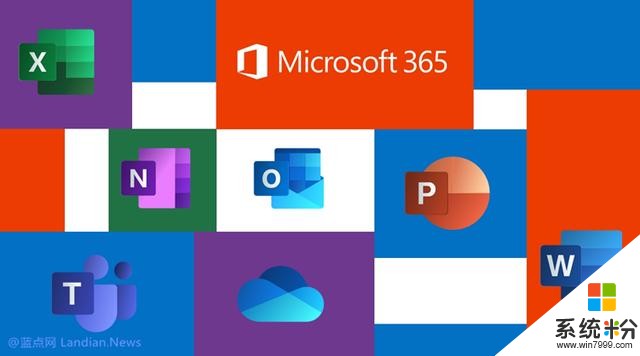 微软可能在明年春季推出面向普通消费者的Microsoft365Life订阅(1)