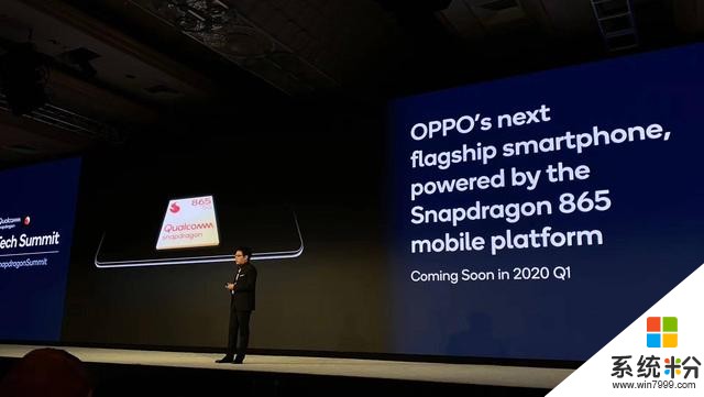OPPO宣布明年发布骁龙865旗舰手机，网友纷纷喊话FindX2(2)