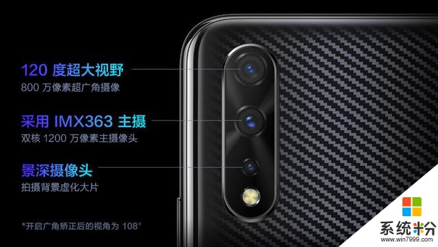 华为发布nova65G的同一天，一款4G旗舰处理器手机倔强发布(3)