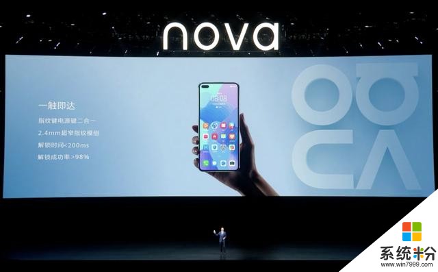 华为发布多款新品，nova6前置双摄登顶DxO，双模5G售价3799元起(3)