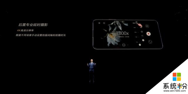 華為發布多款新品，nova6前置雙攝登頂DxO，雙模5G售價3799元起(12)