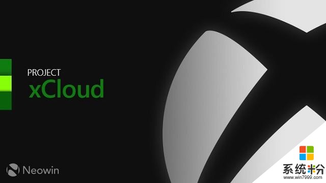 微软证实ProjectxCloud将于明年推出时支持Windows10ARM64(1)