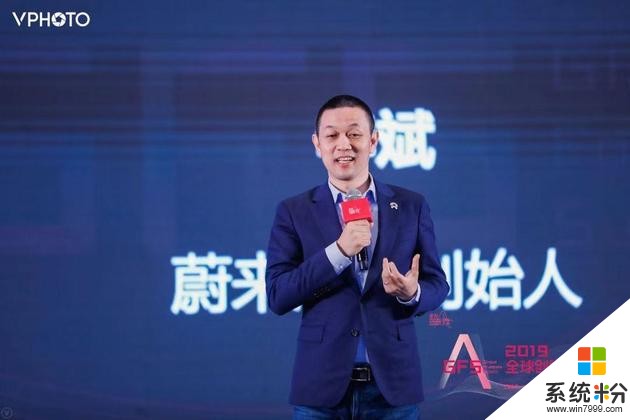 刘强东卸任京东物流总经理；vivoX30本月16日在桂林发布(3)