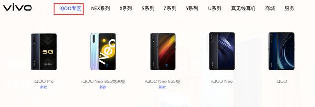 中国近半ios用户开始用安卓了，华为最吸粉，OV也挺受欢迎(4)