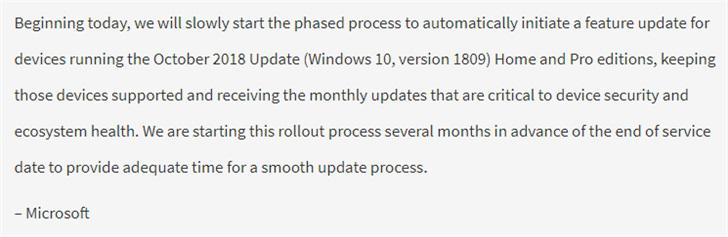 微软开始向旧版Windows 10用户推送1909更新(1)