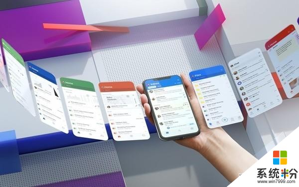 微软重新设计了移动版OfficeApp可以大声朗诵邮件(1)