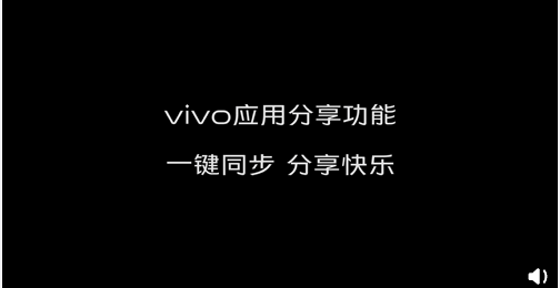 vivoX30系列定档，12月16日正式发布，60倍变焦带你看得更远(2)