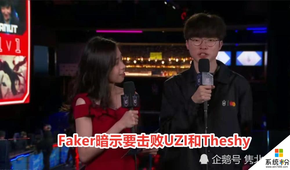 Faker1V1获胜，韩网纷纷热议，李哥却想打败UZI和Theshy(4)