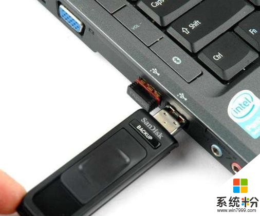 win10電腦無法識別U盤怎麼辦(1)