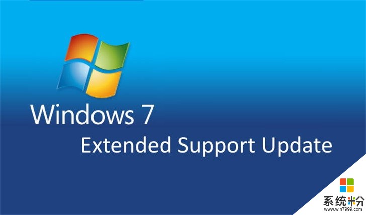 黑客发布微软Windows 7更新破解工具：免费“续命”3年(1)