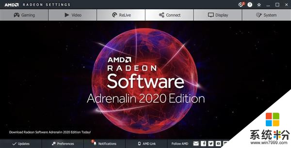 AMD显卡年度驱动曝光：名为2020版肾上腺素、新增Radeon Boost提高帧数(1)