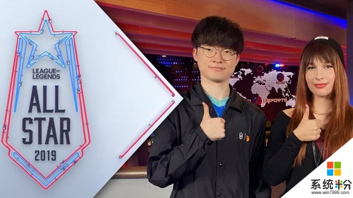 全明星赛后采访，Faker：每一种生活方式都有利弊(5)