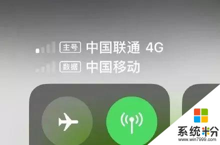 新iPhone就這樣？明年有5款，除了SE2，還有更大驚喜(23)