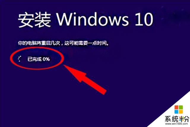 微軟真的怕了！Win7係統免費“續命3年”，黑客：成功破解更新(7)