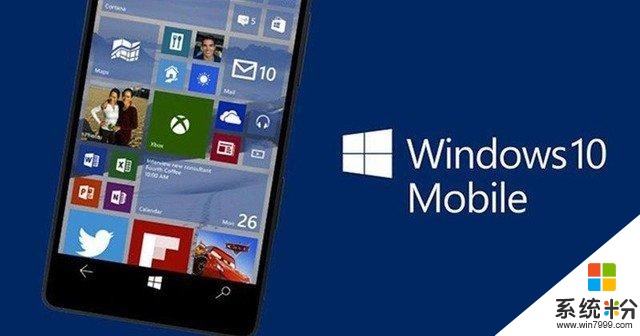 微软明日停止Windows10Mobile安全更新支持(1)