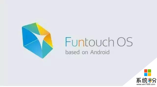 vivo的UI更名计划流产，FuntouchOS还在(2)