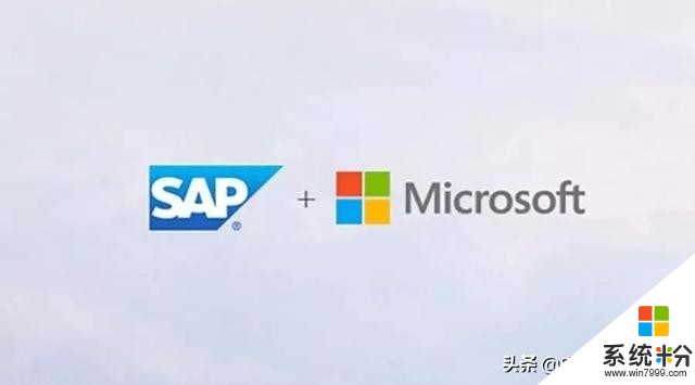微软Azure+SAP：与时迁移，应物变化(1)