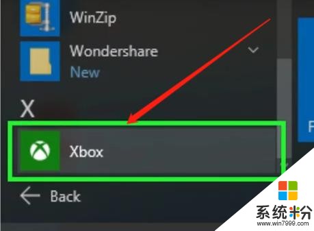 win10使用教程：如何使用windows10?(13)