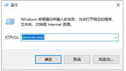 解決win10電腦運行卡頓等問題，用這7種優化技巧，提高電腦性能(4)