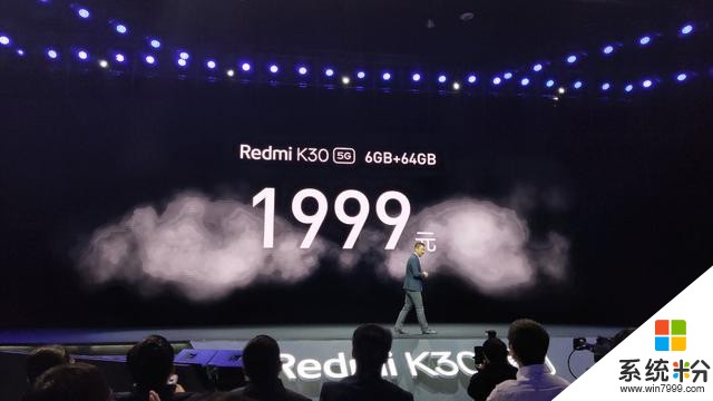 小米的1999，紅米來繼承！RedmiK30發布：雙模5G+120Hz屏幕(12)