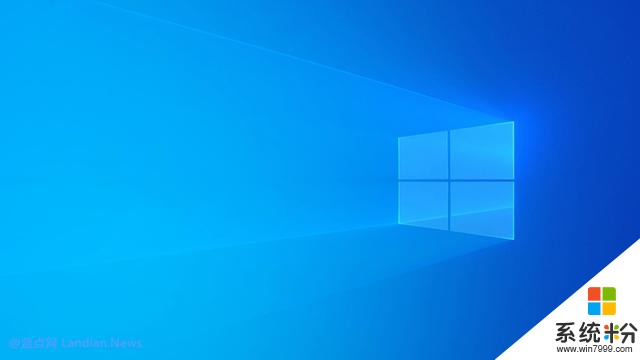 「下载」微软向Windows10所有受支持的版本发布本月累积更新(1)