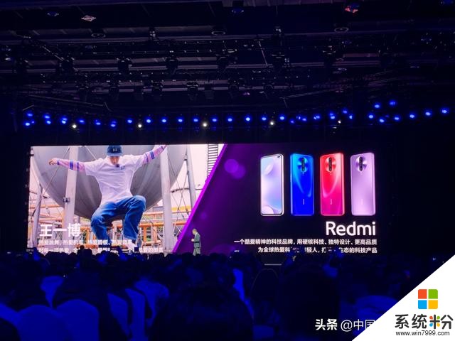 小米首发RedmiK305G手机售价1999元点燃5G市场(1)