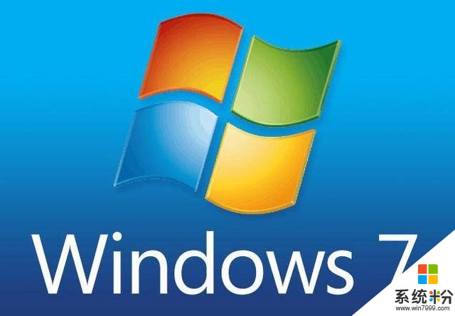 告别Windows7！微软宣布将停止更新支持(2)