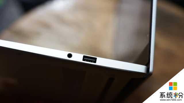 便宜又实用，有品牌有做工——华为MateBookD14笔记本全面评测(10)