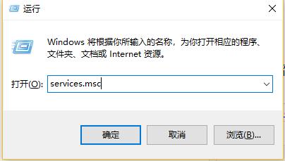 怎么关闭win10自动更新的提示(1)