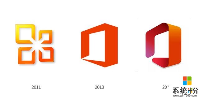 微软Officelogo全新升级，带给大家更加流畅、有质感的产品体验(3)
