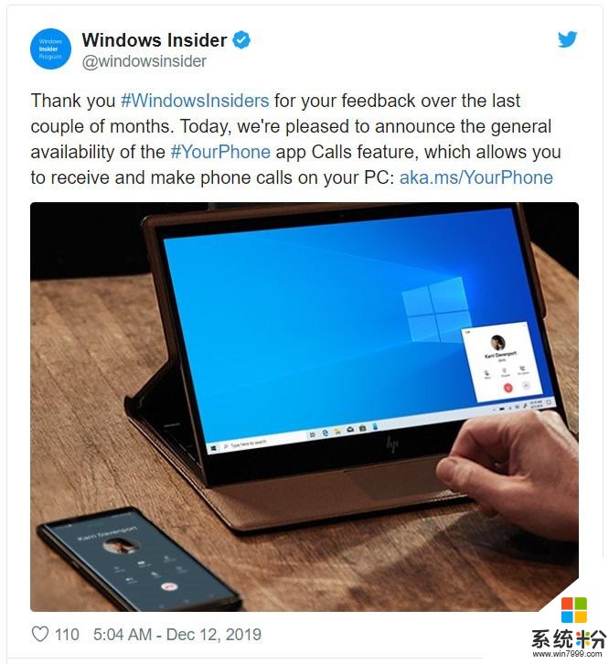 微软Windows 10《你的手机》应用正式支持电话呼叫功能(1)
