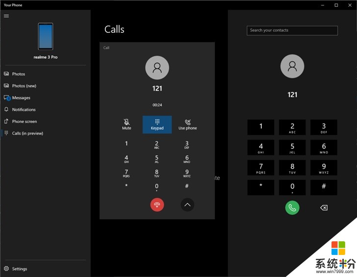 微软Windows 10《你的手机》应用正式支持电话呼叫功能(2)
