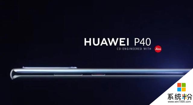 華為最新旗艦P40Pro曝光，120Hz2K屏+5500mAh石墨烯電池(3)