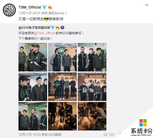 TSM參觀LPL俱樂部，RNG官方推特自黑，Uzi都愣了(4)