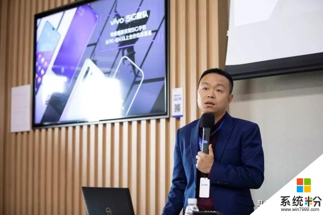 進入5G決戰，vivo5G艦隊又添新成員，是戰略布局還是戰術節奏(3)
