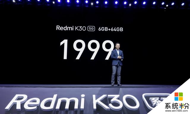 5G手机不再高价？小米RedmiK305G发布起售价1999元(1)